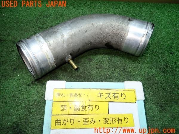 3UPJ=93940104]ランサーエボリューションⅠ GSR(CD9A)社外 サクションパイプ インテークパイプ 中古_画像をご確認ください