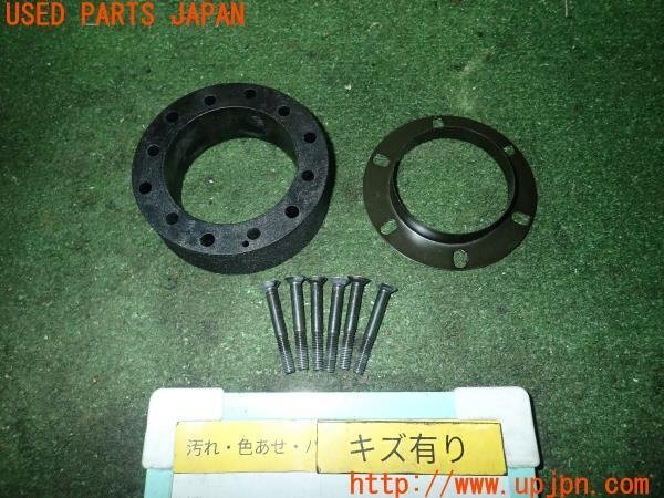 3UPJ=91050969]NISSAN 180SX(RPS13(改) SR20)中期 社外 ボス スペーサー 25mm 中古_画像をご確認ください