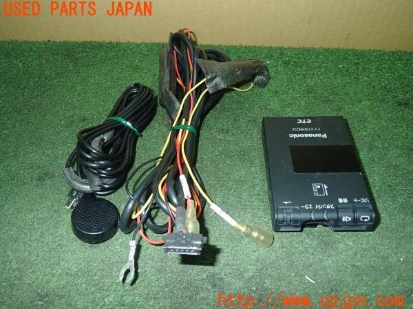 3UPJ=99730503]デリカ スペースギア(PD6W)後期 Panasonic パナソニック ETC車載器 CY-ET909KDZ 中古_画像をご確認ください