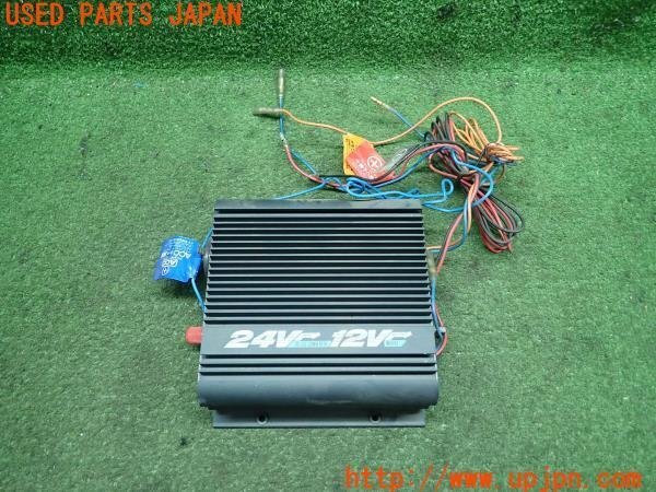 3UPJ=96920579]CELLSTAR セルスター DC-DCコンバーター DC508 電源 変換 24V→12V デコデコ 中古_画像をご確認ください