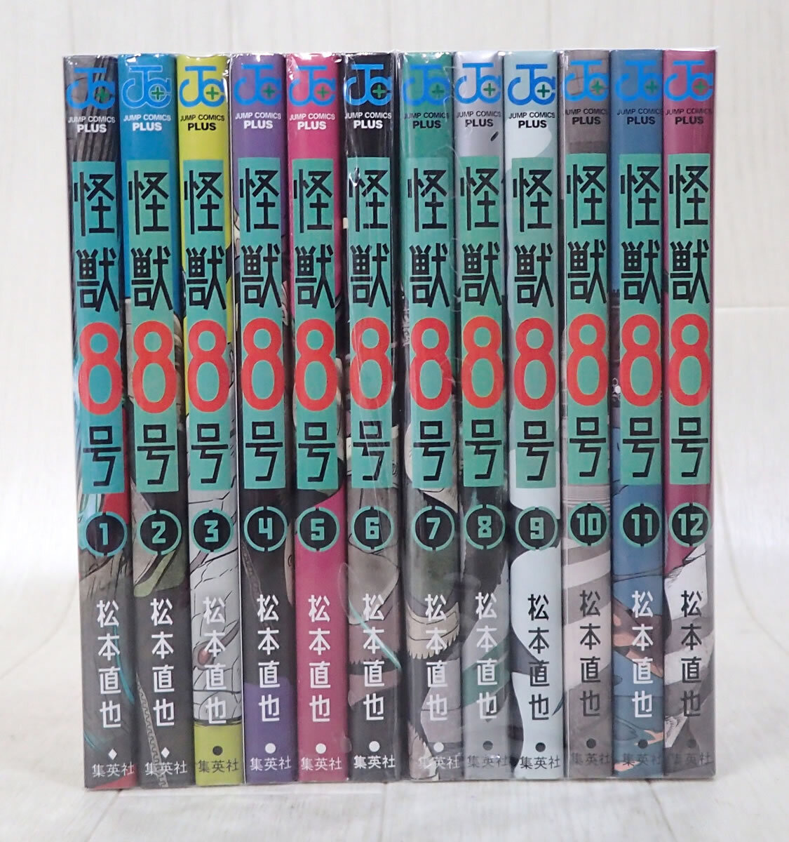 怪獣8号 1～12巻 既刊全巻 セット の画像1