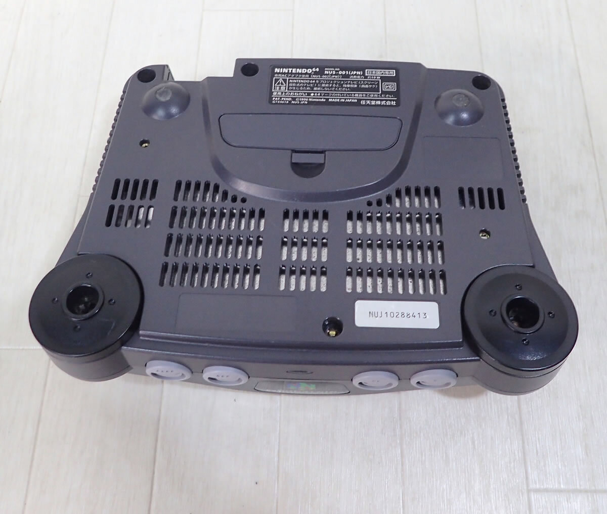 任天堂 Nintendo 64 NUS-001 中古 D585の画像7