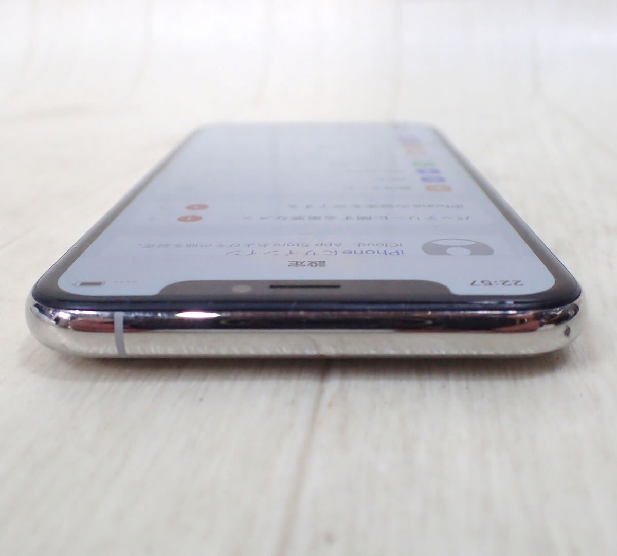 Apple iPhone Xs 64GB シルバー MTAX2J/A 初期化済み SIMロックなし 不明な部品の表示あり アップル アイフォン 発送185円～の画像8