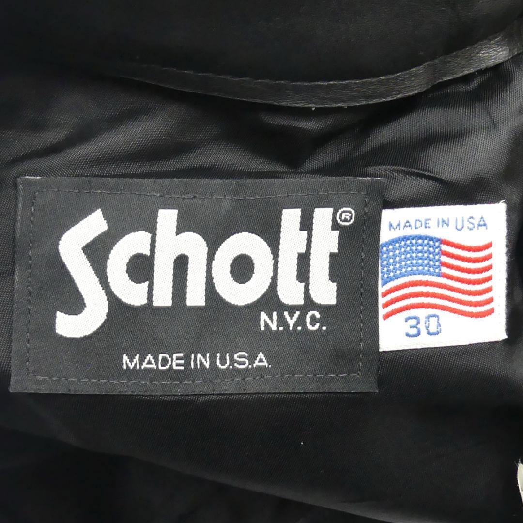 即決★アメリカ製 Schott★W30 レザーパンツ ショット メンズ 黒 本革 ライダースパンツ 本皮 パンクロック ライディング ツーリング