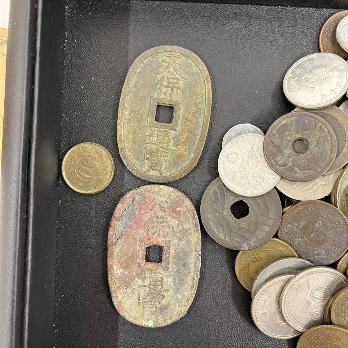 【ICA-69a】1円スタート 古銭おまとめ 大量 寛永通宝 天保通貨 近代通貨など 古紙幣 聖徳太子 板垣退助など 保管品 コレクション