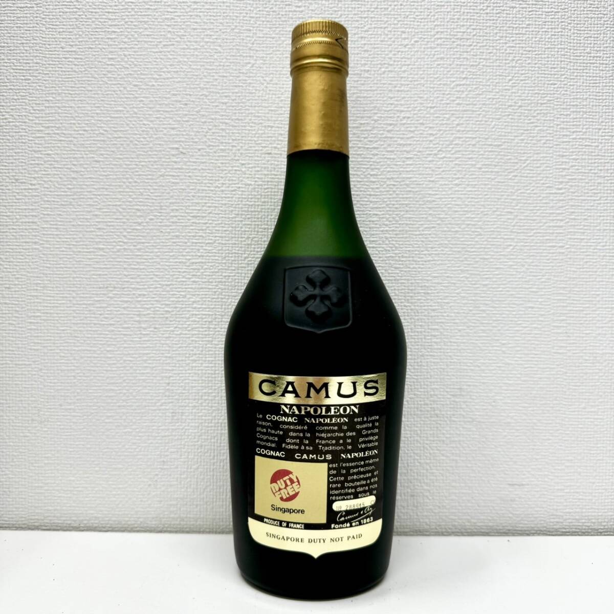 【EB-6480】1円～ CAMUS COGNAC NAPOLEON カミュ コニャック ナポレオン 700ｍｌ 40％ ブランデー 箱付 未開栓 中古 保管品 状態写真参照_画像3