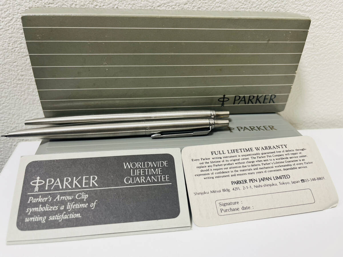 【FMD-114】PARKER パーカー ボールペン インク有 シャープペンシル シャーペン 筆記用具 MADE IN USA シルバー 2点おまとめ_画像1