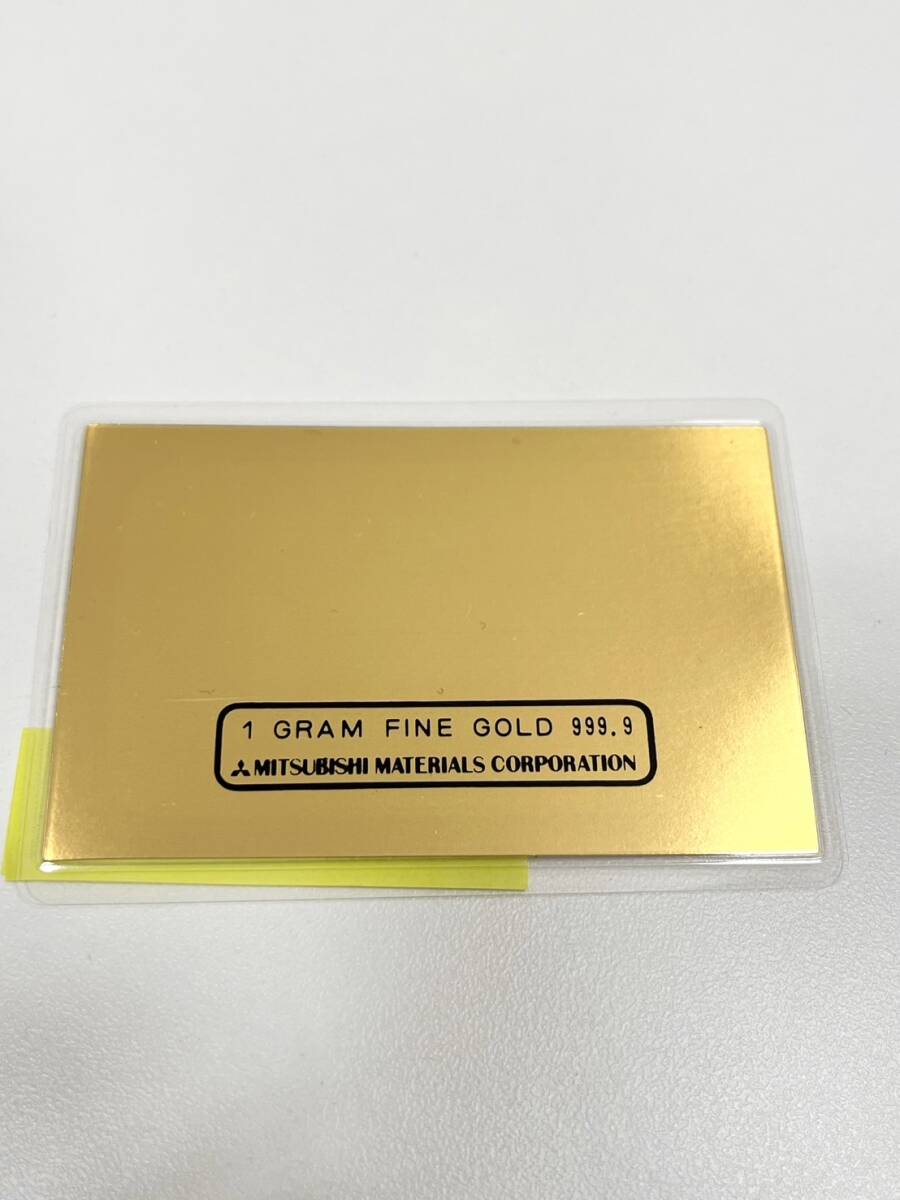 【SYC-3861】1円スタート 1 GRAM FINE GOLD 999.9 1グラム K24 MITSUBISHI MATERIALS 三菱マテリアル 金 カード K24 社名入り 保管品の画像1