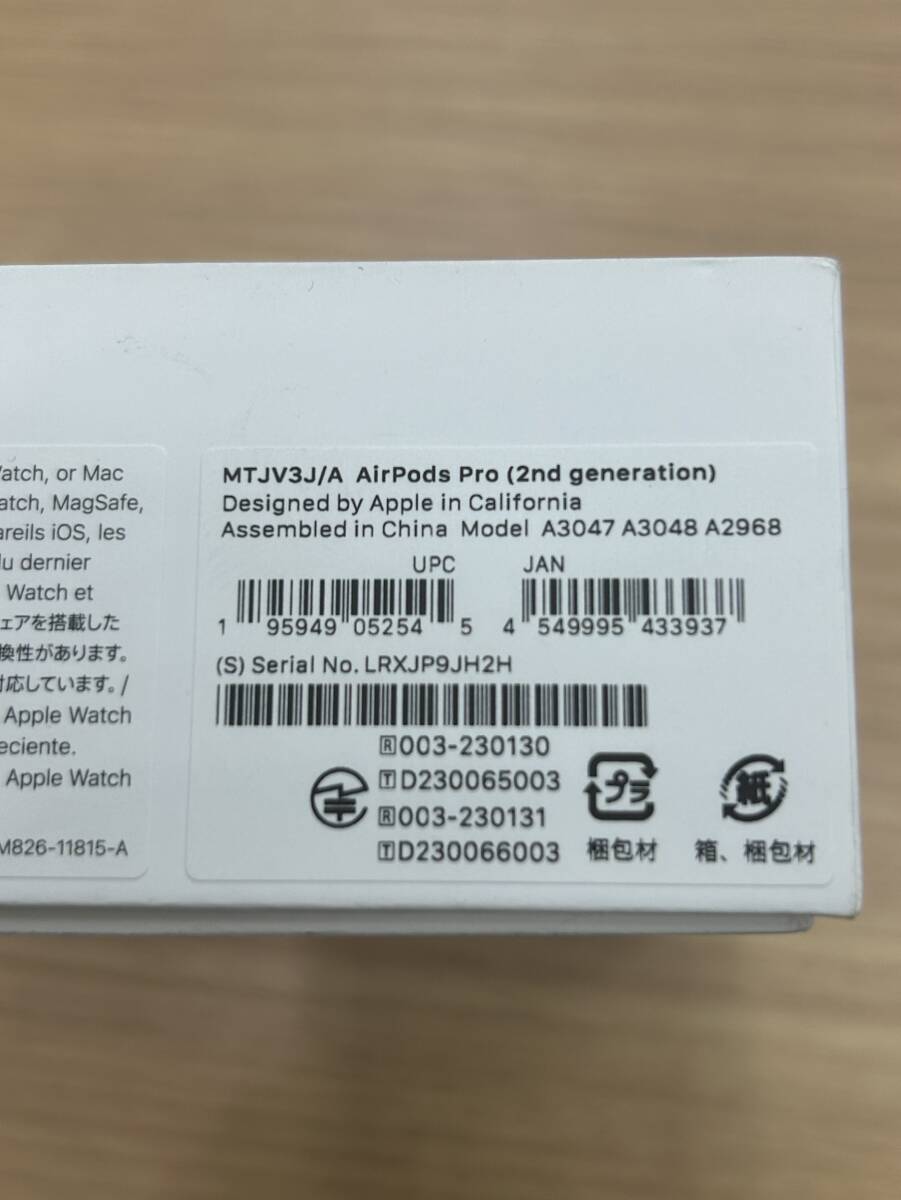 【EB-6408】 １円～ Apple AirPods Pro 第2世代 MTJV3J/A3047 A3048 A2968 ケース付き 中古 保管品