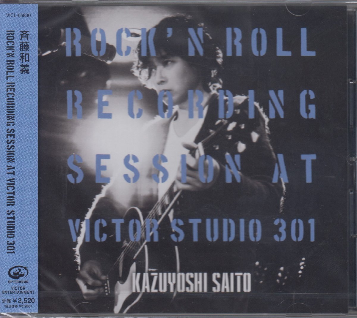 斉藤和義 / ROCK'N ROLL Recording Session at Victor Studio 301 【通常盤】/VICL-65830_画像1