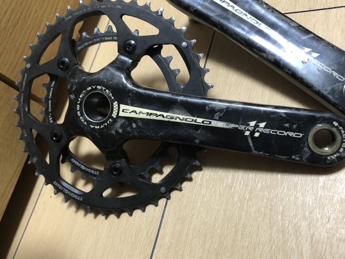 カンパニョーロ Campagnolo SUPER RECORD スーパーレコード 11S クランクセット 172.5㎜ 46-34T カンパニョーロ スーパーレコードの画像2