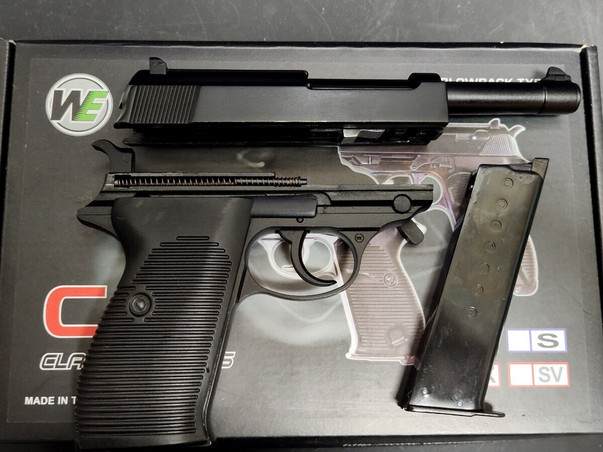 WE WALTHER P-38 ワルサーP38 パーツセット ブラックの画像2