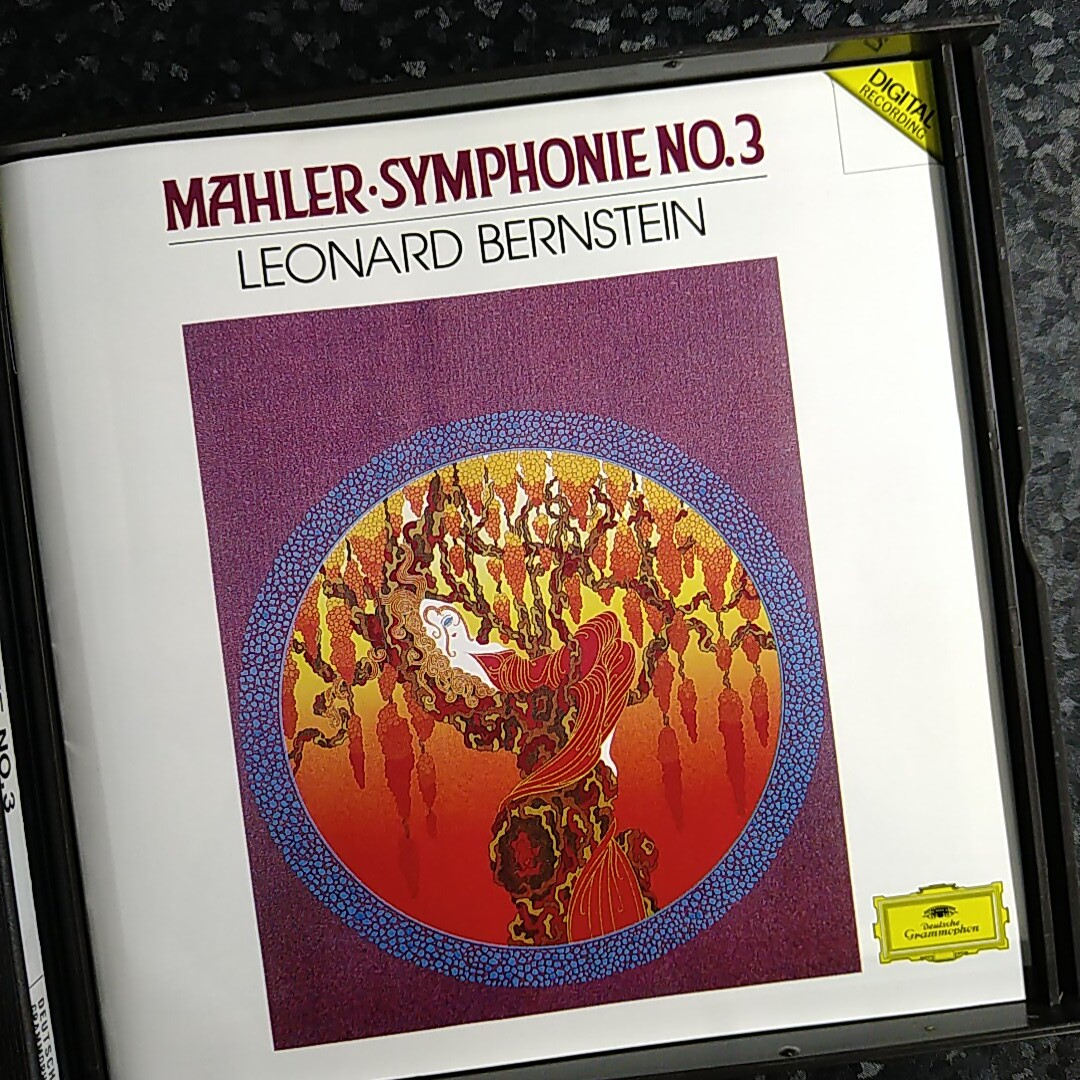 d（国内初期盤 2CD）バーンスタイン マーラー 交響曲第3番 Bernstein Mahler Symphony No.3の画像4