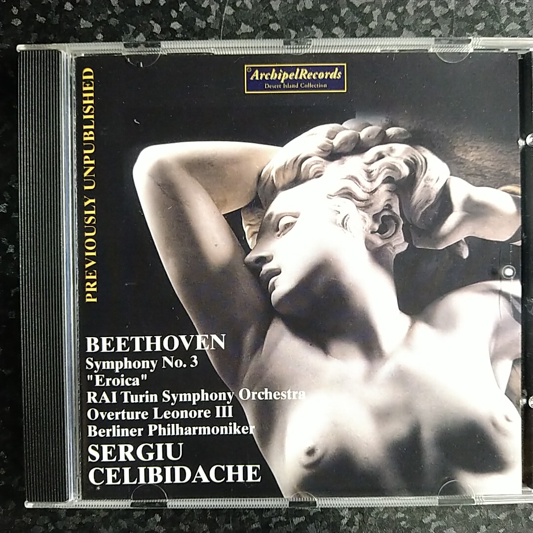 d（Archipel）チェリビダッケ　ベートーヴェン　交響曲第3番　英雄　Celibidache Beethoven Symphony No.3_画像1