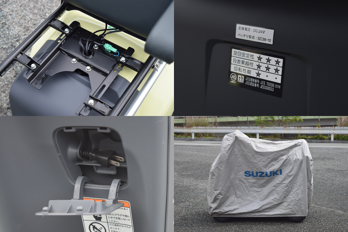 *SUZUKI/ Suzuki * Senior Car pale yellow палка держатель есть ET4D9 22 год производства электрический senior car / электромобиль стул 