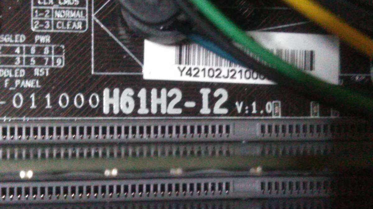 ECS H61 H2-I2 ITX　Intel core i3-2105　メモリー4GB×2枚　３点セット_画像4