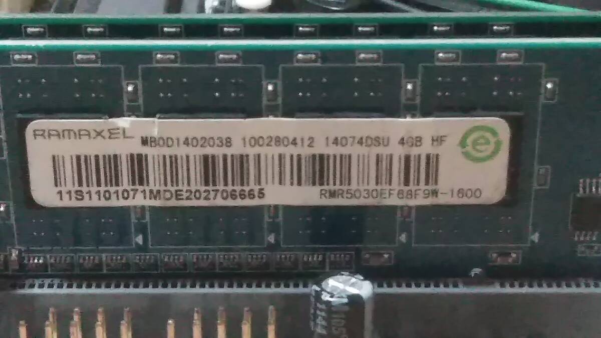 ECS H61 H2-I2 ITX　Intel core i3-2105　メモリー4GB×2枚　３点セット_画像5