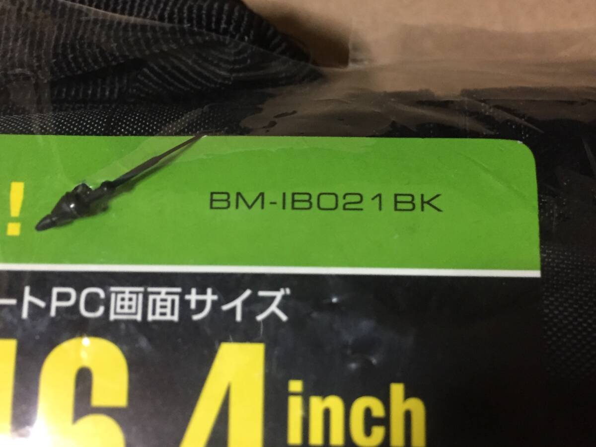 ELECOM　BM-IB021BK　パソコンバッグ_画像3