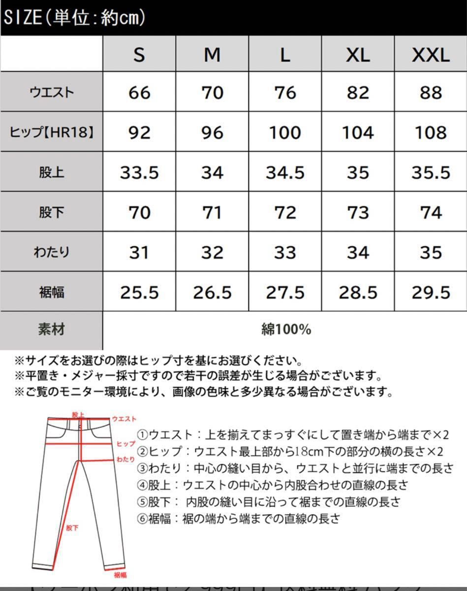 クラシカルエルフ　パンツ ボトムス デニム レディース ワイドパンツ ハイウエスト 股上深め ストレート ゆったり　新品