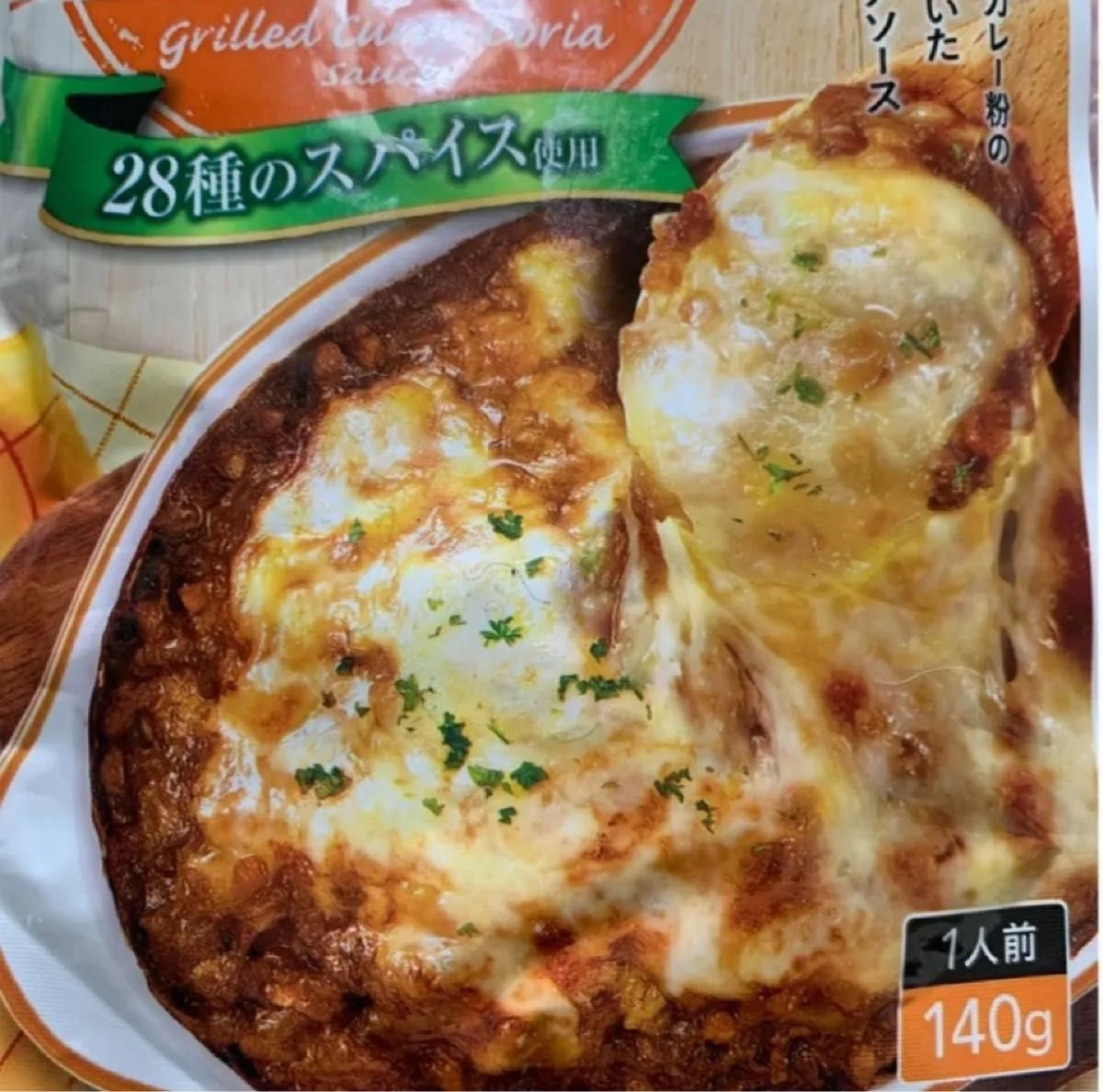  ハチ食品 焼きカレードリア 140g×3個　簡単　美味しい　レトルト　食品　新品　レンチン