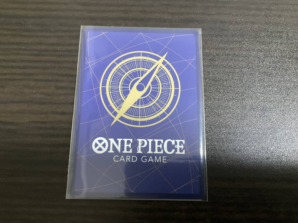 注目！！☆ SEC シャーロット・カタクリ[OP03]強大な敵 | ONE PIECEカードゲームワンピースカード ☆高騰中！！今が買い！！大量出品中！！の画像2