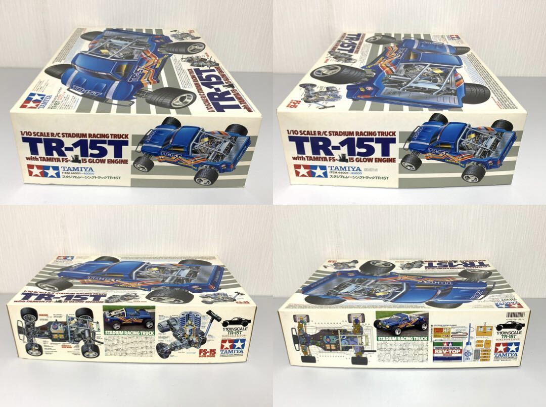 Yahoo!オークション - 未組立 TAMIYA タミヤ 1/10 エンジン RC Yahoo!オークション - 未組立 TAMIYA タミヤ 1/10 エンジン RC