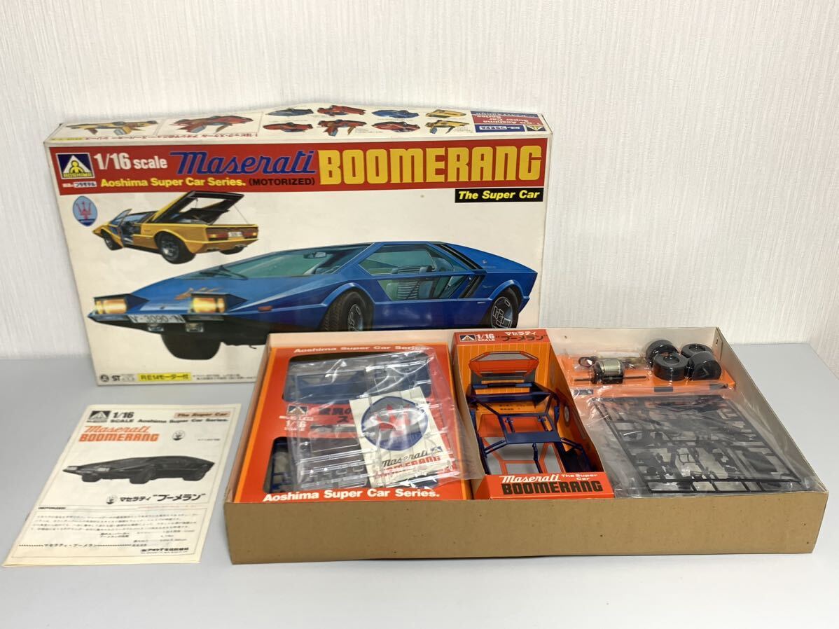 Yahoo!オークション - 未組立 AOSHIMA アオシマ 1/16 マセラティ Yahoo!オークション - 未組立 AOSHIMA アオシマ 1/16 マセラティ