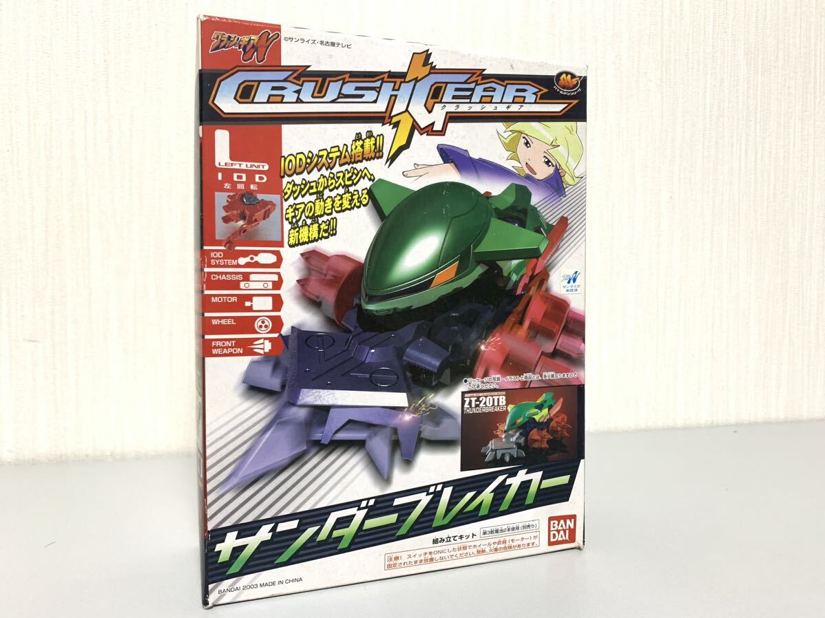 尾台榕堂(尾台良作)『霍乱治略』元治元年 山城屋佐兵衛刊 江戸 尾台榕堂(尾台良作)『霍乱治略』元治元年 山城屋佐兵衛刊 江戸