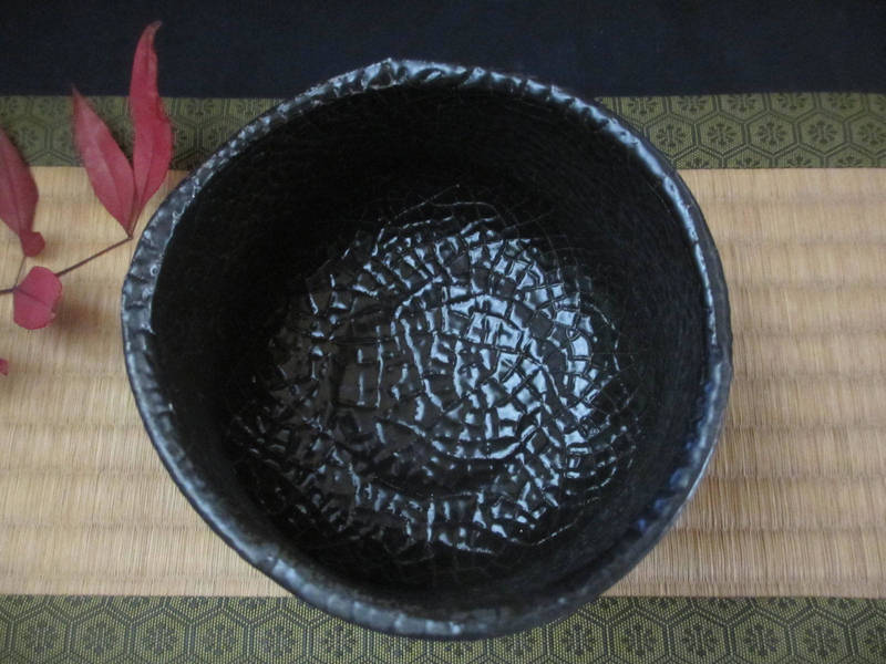 茶碗 梅花皮 黒釉茶碗 (穴窯)(共箱) 康元窯 佐藤公一郎 茶碗 梅花皮 黒釉茶碗 (穴窯)(共箱) 康元窯 佐藤公一郎