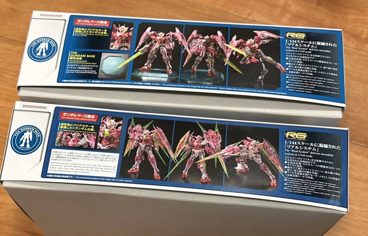 ガンダムベース限定 RG1/144 ダブルオーライザー トランザムクリア＆ダブルオークアンタフルセーバー トランザムクリア 未組立品