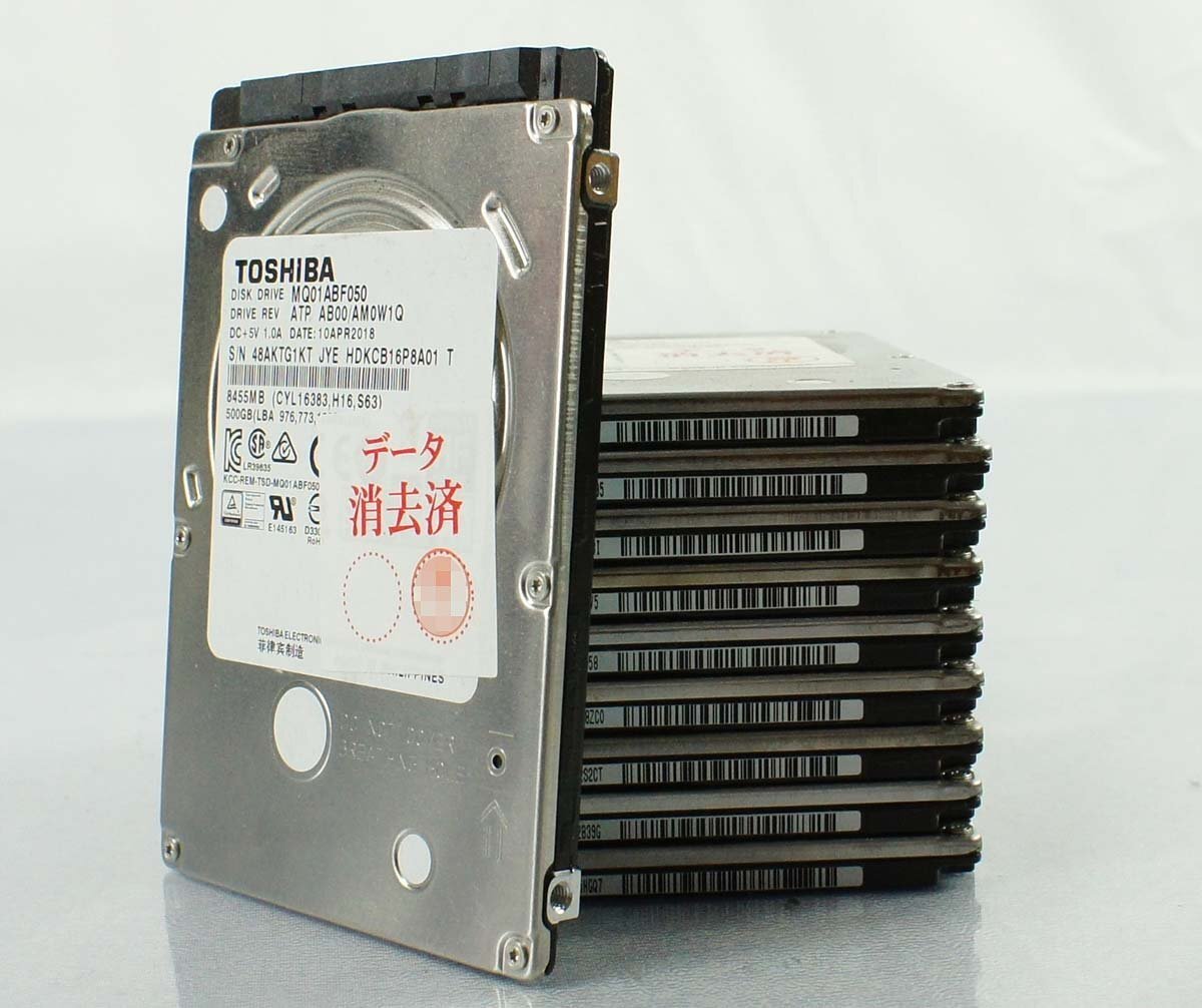 レターパック 10個セット TOSHIBA 東芝 MQ01ABF050 500GB HDD 2.5インチ/SATA/5400rpm データ消去 ハードディスク S043003_画像1