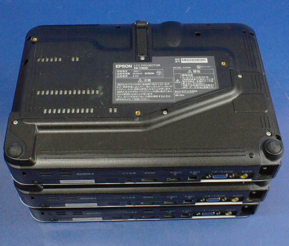 ジャンク3台セット EPSON エプソン 3LCD方式プロジェクター EB-1780W 3,000lm 収納バック付き F042510_画像7