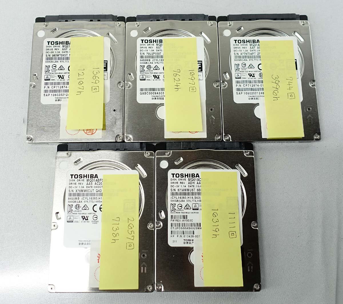 5個セット クリックポスト 東芝 MQ01ABF050 MQ01ACF050 500GB HDD 2.5インチ/SATA/データ消去 ハードディスク toshiba S040502の画像1