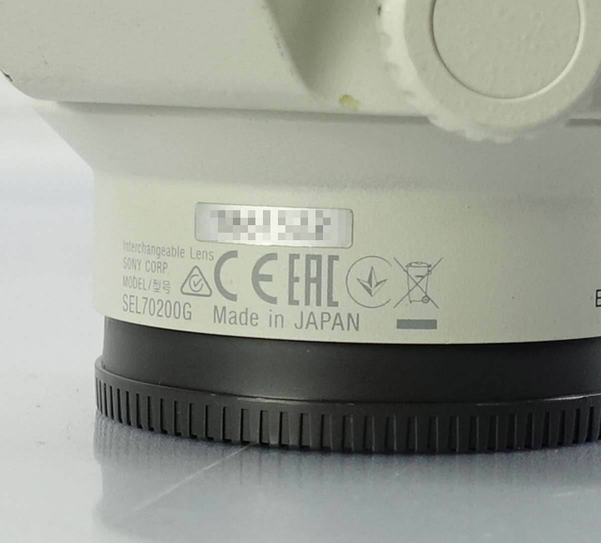 24820円 SONY 小型望遠 ズームレンズ Eマウント FE 70-200mm F4 24820円 SONY 小型望遠 ズームレンズ Eマウント FE 70-200mm F4
