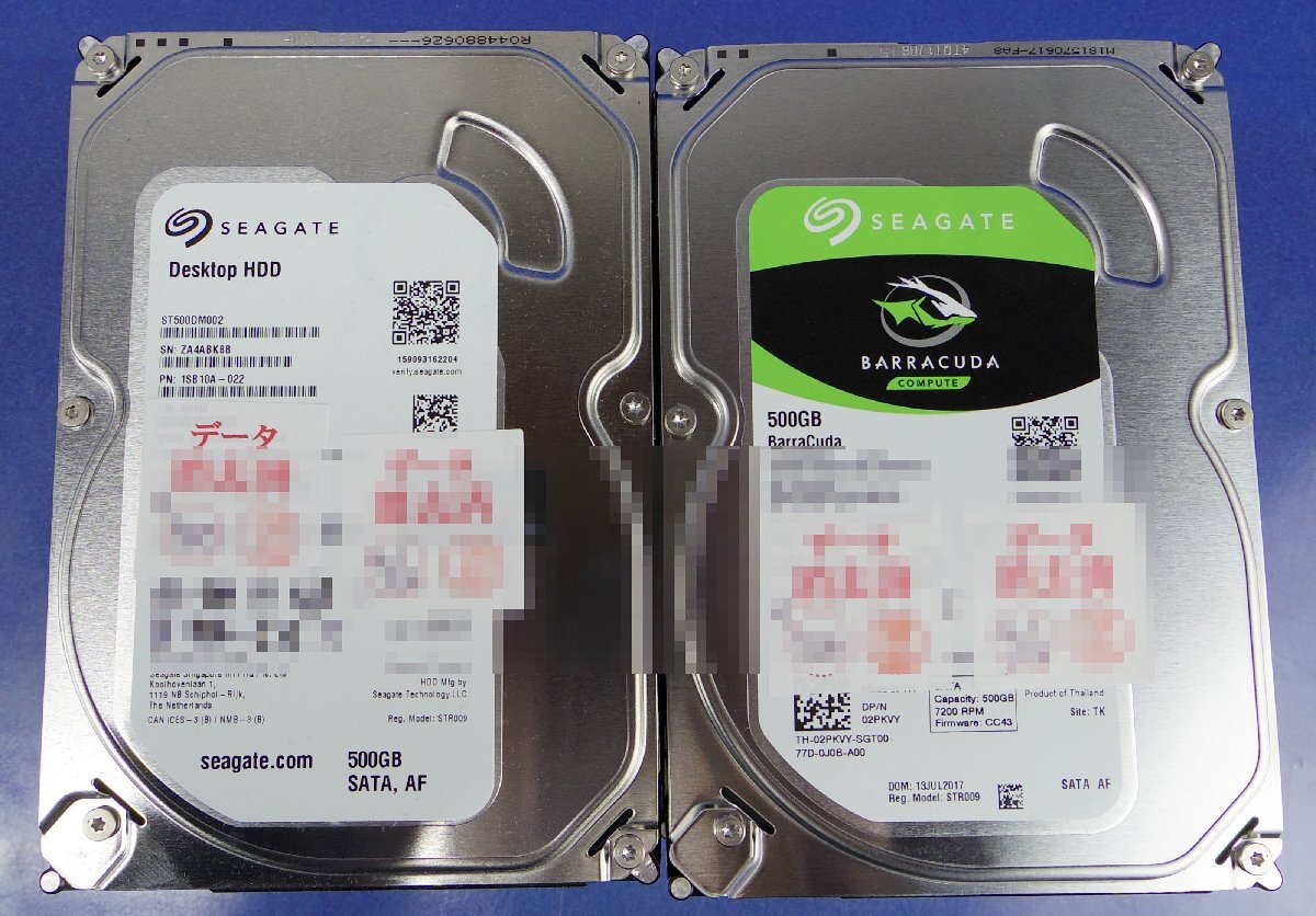 HDD 500GB 10個セット 3.5インチ Seagate データ消去済 sata 内蔵 中古 ハードディスク PC パソコン F042606_画像1