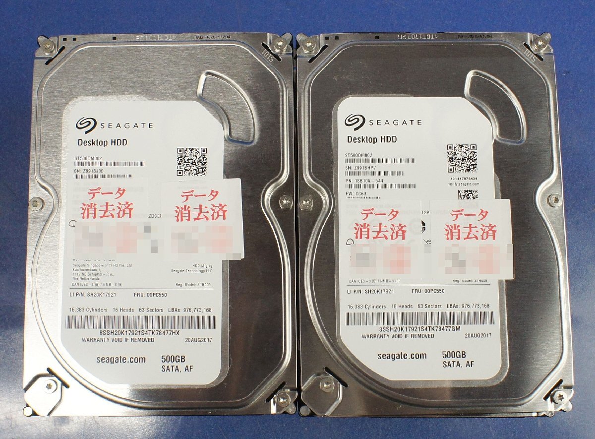 HDD 500GB 10個セット 3.5インチ Seagate データ消去済 sata 内蔵 中古 ハードディスク PC パソコン F041203_画像1