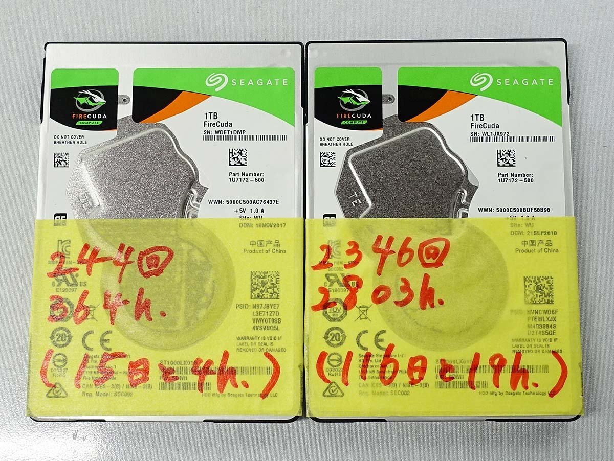 クリックポスト 2個セット Seagate ST1000LX015 1TB HDD 2.5インチ/SATA/ハードディスク シーゲイト S041605_画像1