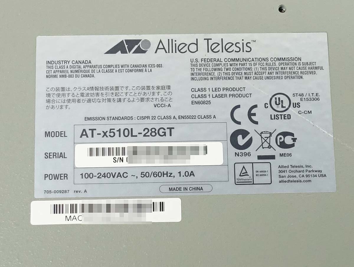 2台set Allied Telesis アライドテレシス AT-x510L-28GT ギガビット イーサネット インテリジェント スイッチ ネットワーク switch S043009_画像3