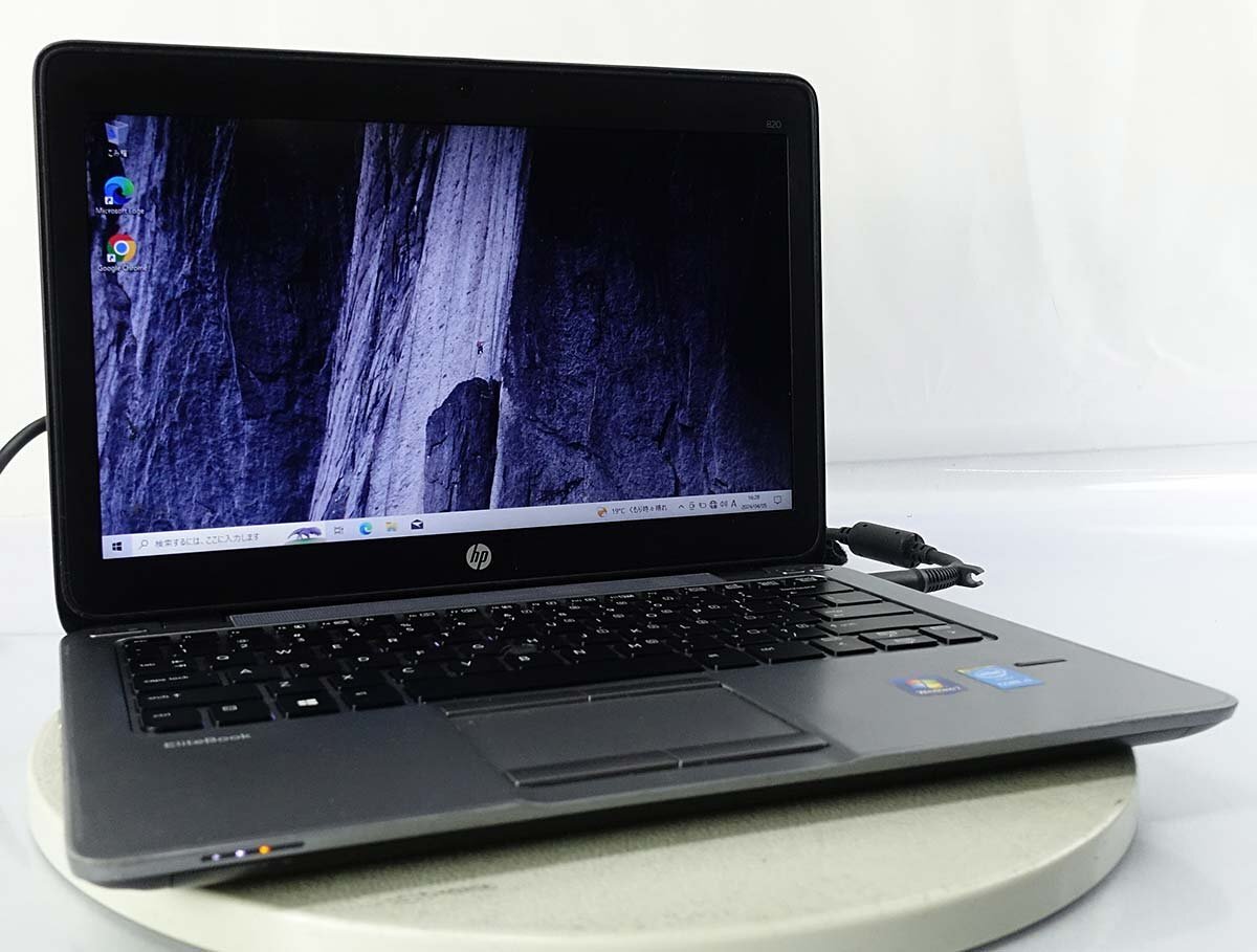 AC付 12.5インチ HP EliteBook 820 G2 N4E93PC/Core i7 5600U/メモリ8GB/SSD250GB/OS有 Windows 10 ノート PC S040905の画像1