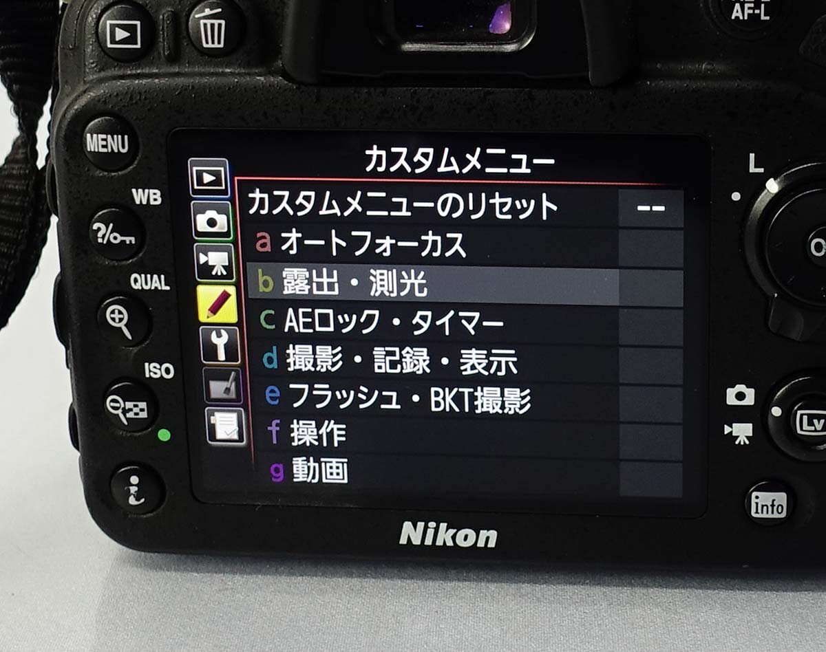 ショット数6550枚 Nikon D7200 NIKKOR 18-55mm f/3.5-5.6G VR レンズ EH-5B EP-5B デジタル 一眼レフ カメラ 撮影 デジカメ ニコン S040402の画像8