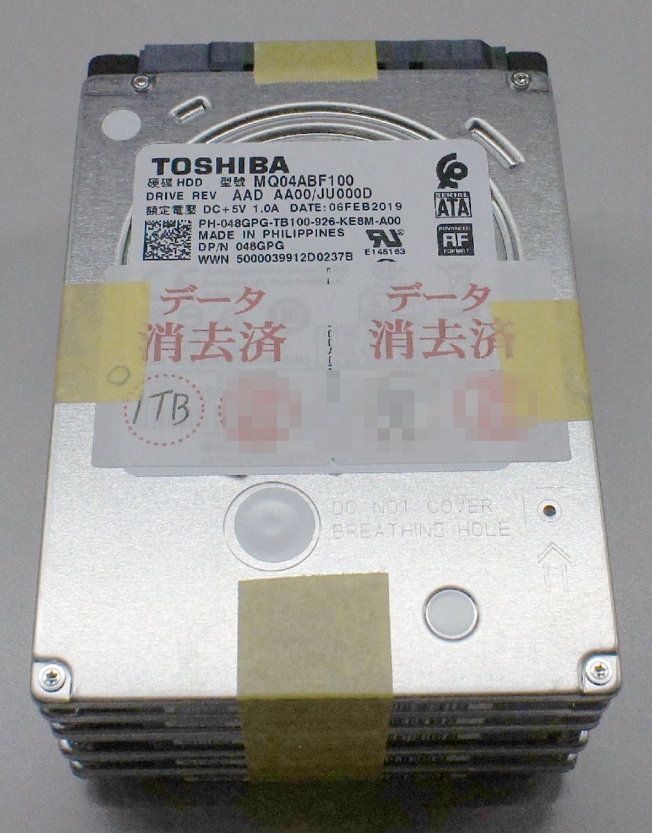 HDD 1TB 5個セット TOSHIBA 2.5インチ SATA データ消去済 ハードディスク レターパックプラス PC F040507の画像1