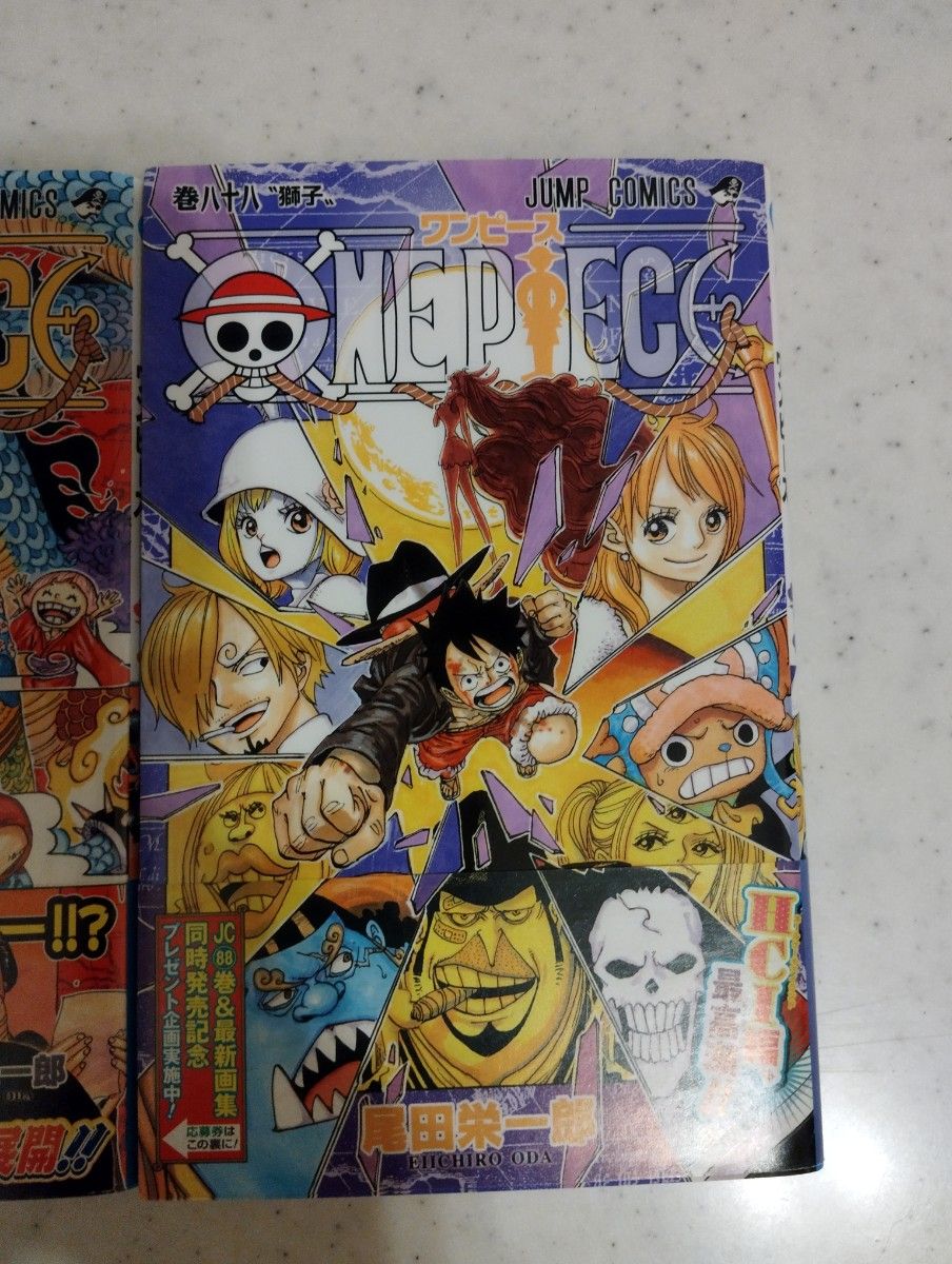 初版　帯付きONE PIECE ワンピース　コミック　88巻92巻 2冊セット
