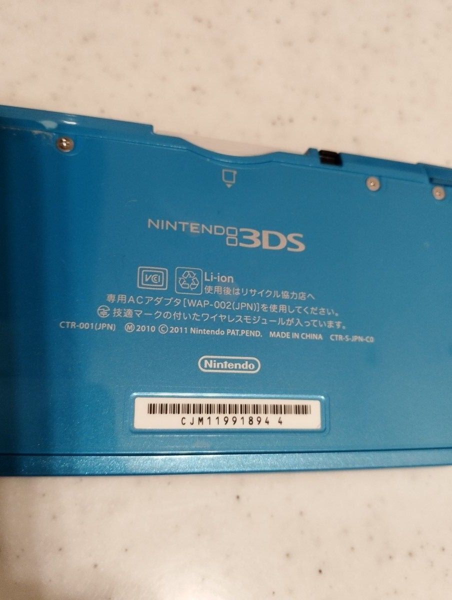 任天堂 3DS Nintendo ニンテンドー3DS　ジャンク品 