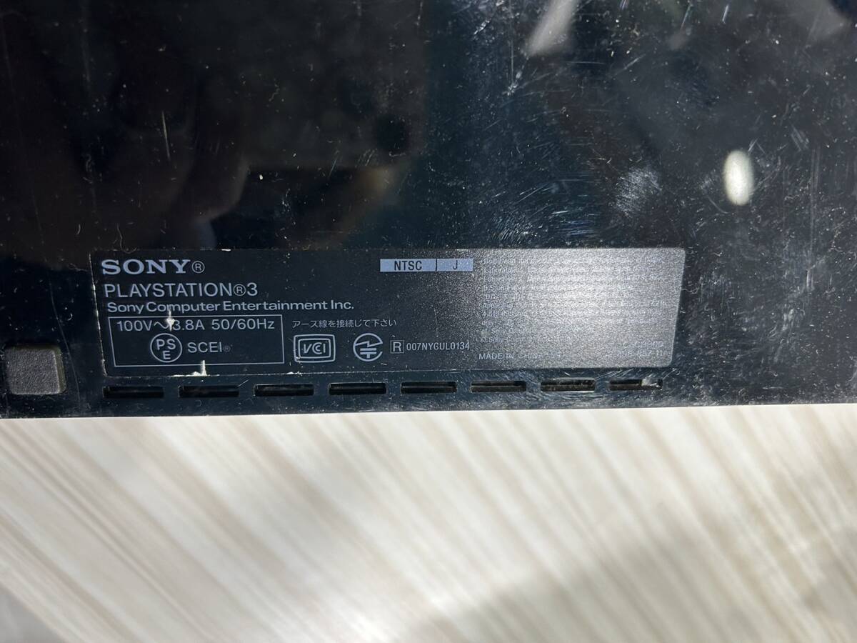 playstation3　プレーステイション3_画像7