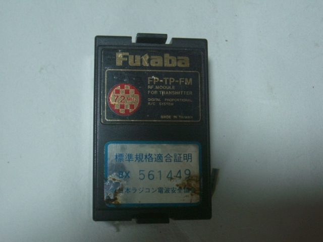 Futaba ７２MHz 17 FP-TP-FM モジュール_画像1