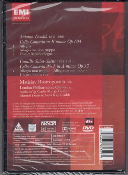 [DVD/Emi]ドヴォルザーク:チェロ協奏曲ロ短調Op.104他/M.ロストロポーヴィチ(vc)&C.M.ジュリーニ&ロンドン・フィルハーモニー管弦楽団 1977_画像2