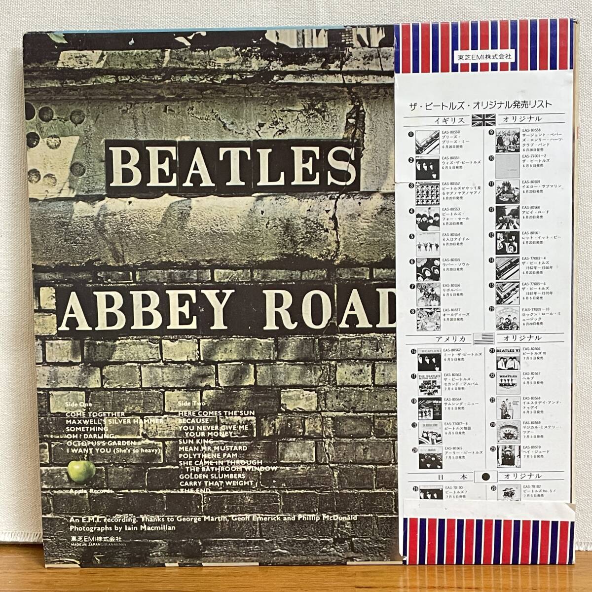 BD03【LPレコード】帯付　The Beatles(ビートルズ)「Abbey Road(アビイ・ロード)」/Apple Records(EAS-80560)/ロック_画像4