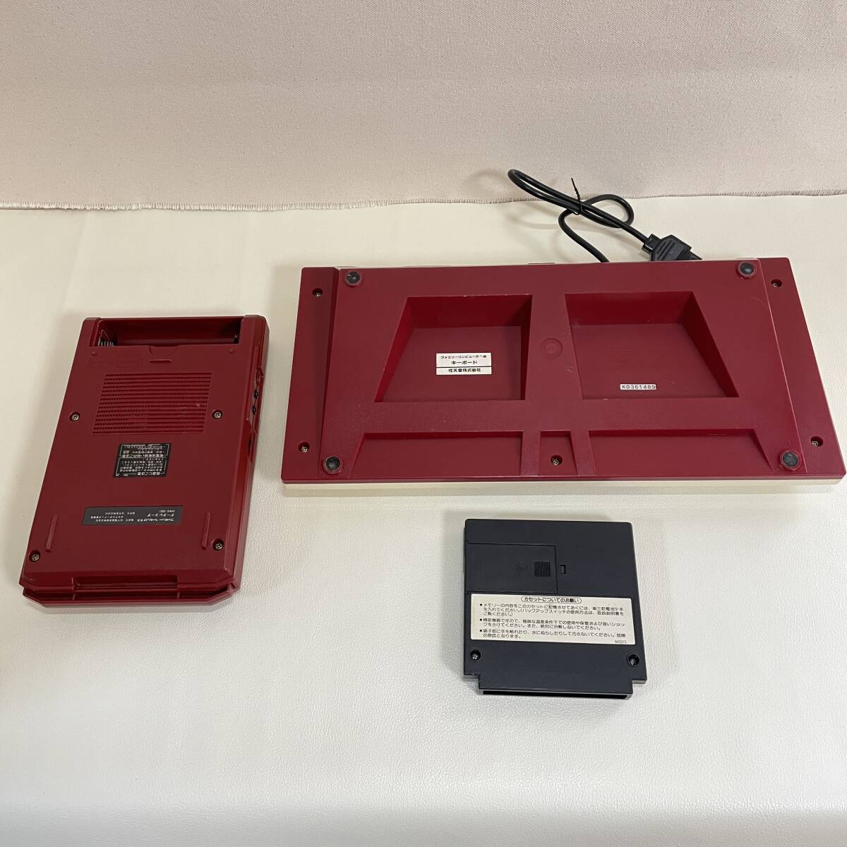 BD07【ゲーム】Nintendo 任天堂 ファミリーベーシック データレコーダ　カセット　キーボード セット　HVC-008　HVC-007　FAMILY BASIC_画像2