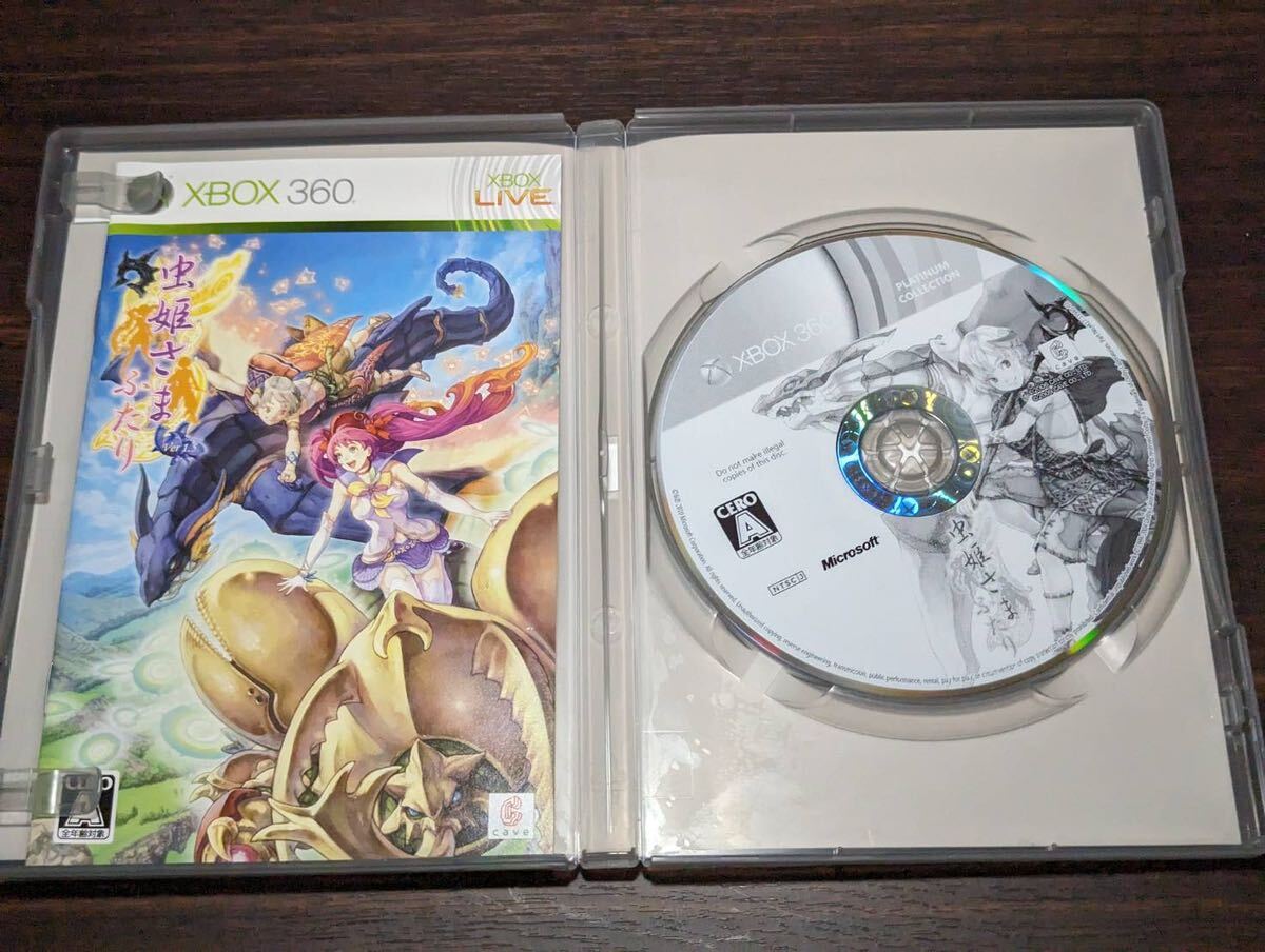 【XBOX360】 虫姫さまふたり ver1.5 Xbox360ソフト 取説付き_画像3