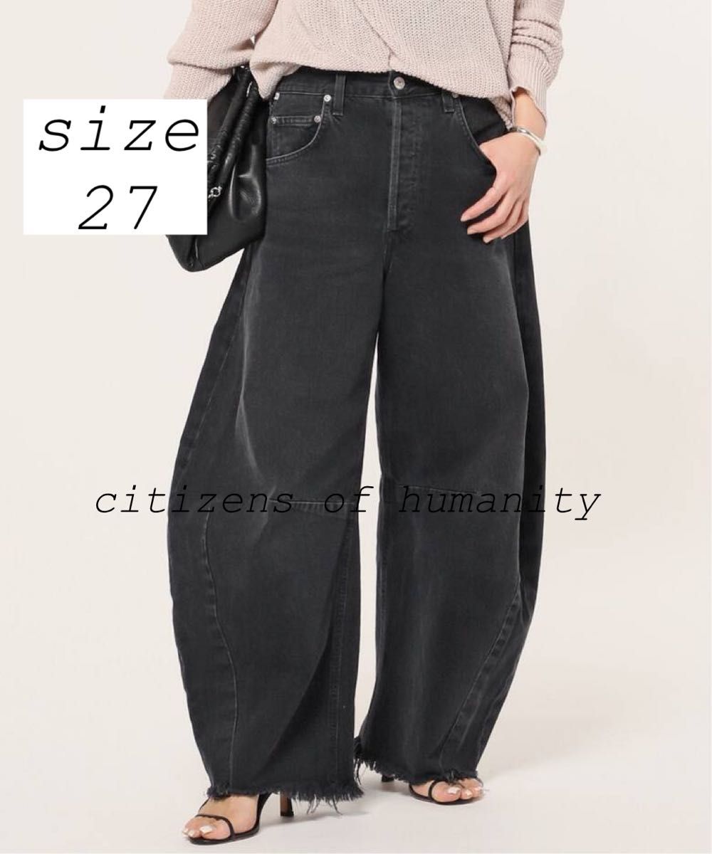 【関税込み】Citizens of Humanity ブラック Horseshoe ジーンズ CITIZENS OF HUMANITY】Horseshoe Jean 27